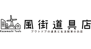 STORES取り扱い店舗